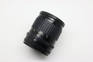 Pentax SMC 150mm f/3.5 Lens (for Pentax 645's)
