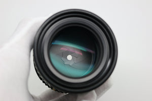 Pentax SMC 150mm f/3.5 Lens (for Pentax 645's)