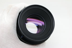 Mamiya Sekor Z 110mm F/2.8 Lens For RZ67 w/ Hood