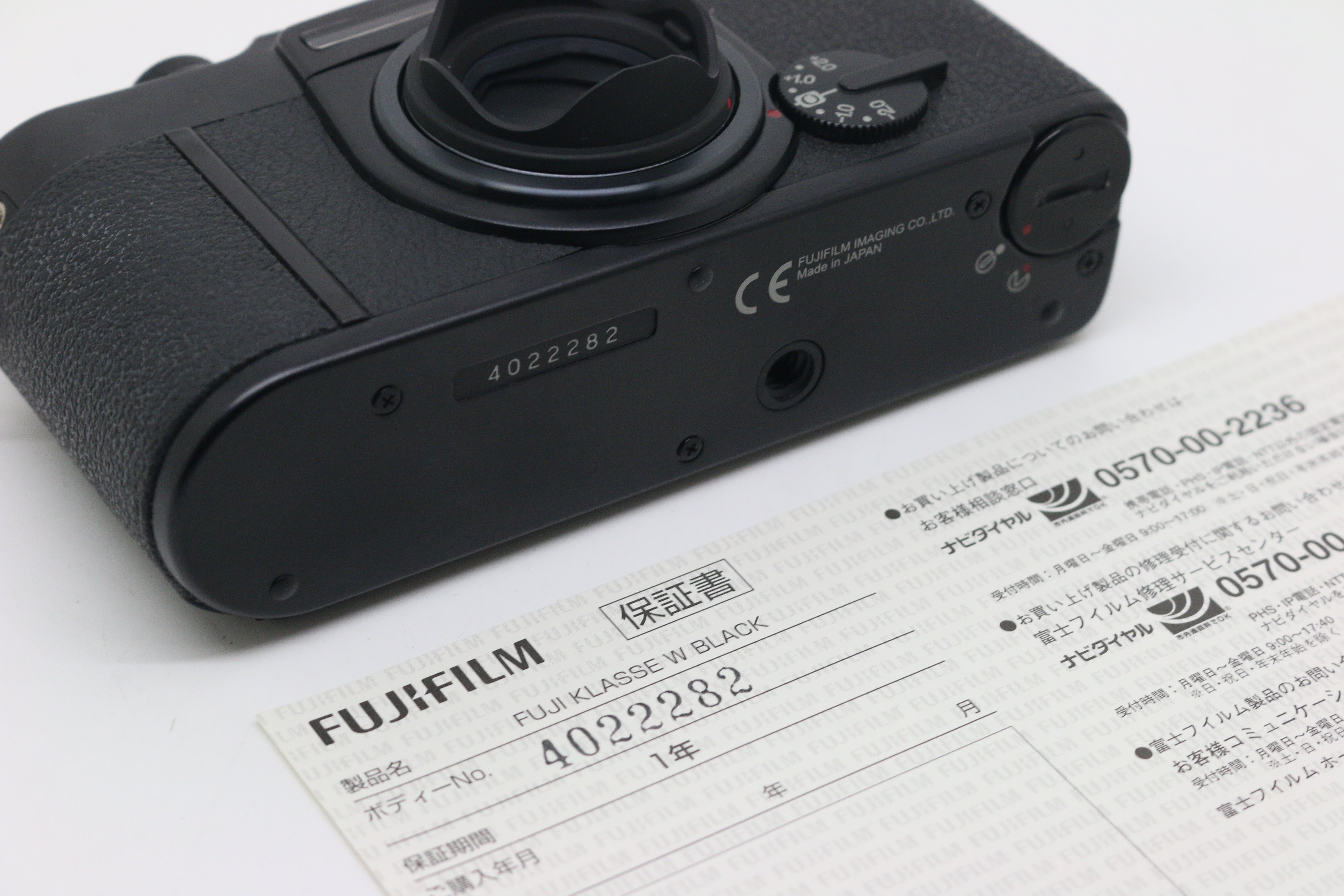 Fujifilm Klasse W (Boxed)